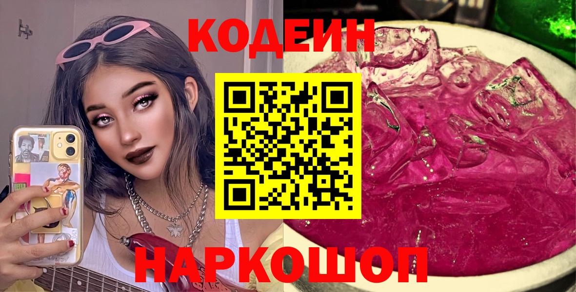 LSD-25 Кизляр