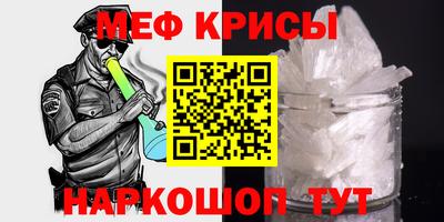 альфа пвп VHQ Аша