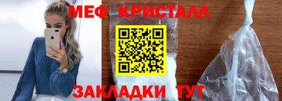 MDMA Premium VHQ Ачхой-Мартан
