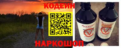гидропоника Ангарск