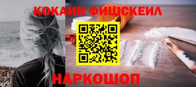 ECSTASY Анапа