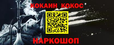 ECSTASY Анапа