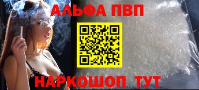 ECSTASY Анапа