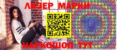 MDMA Premium VHQ Ачхой-Мартан