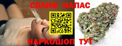 ECSTASY Анапа