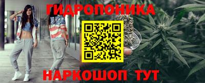 кокаин VHQ Анжеро-Судженск