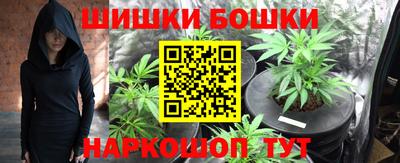 гидропоника Ангарск