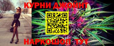 кокаин VHQ Анжеро-Судженск