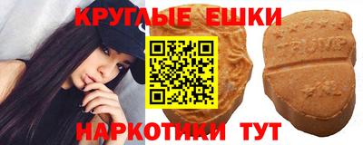 гидропоника Ангарск