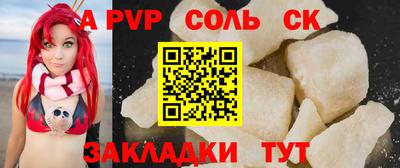 MDMA Premium VHQ Ачхой-Мартан