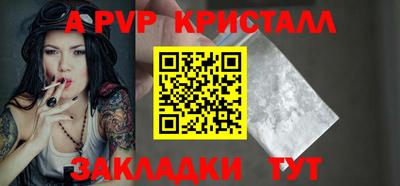 MDMA Premium VHQ Ачхой-Мартан