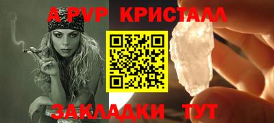 ECSTASY Анапа