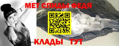 кокаин VHQ Анжеро-Судженск