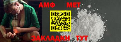кокаин VHQ Анжеро-Судженск