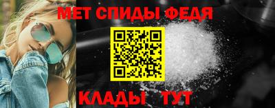 гидропоника Ангарск