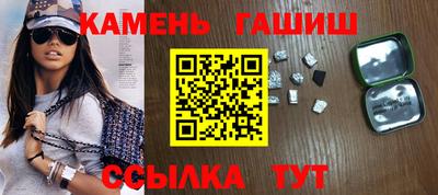кокаин VHQ Анжеро-Судженск