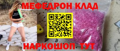 ECSTASY Анапа