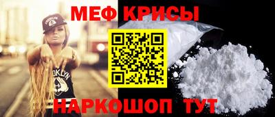гидропоника Ангарск