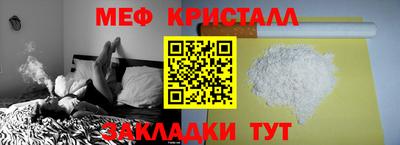альфа пвп VHQ Аша